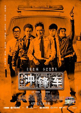 国产精品亚洲片在线观看不卡