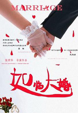 最激情的乱岳小说