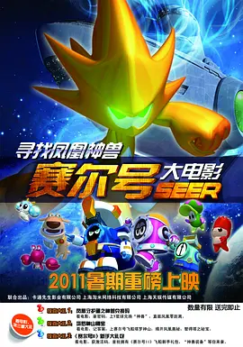 欧美高清一区二区三