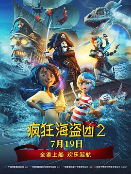 同同社区