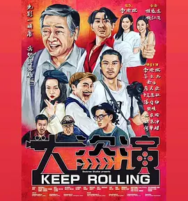 深夜男人的网站