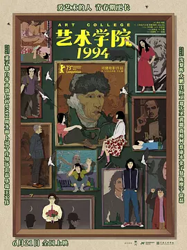 国产污污
