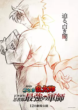 国产亚洲精品bv在线观看