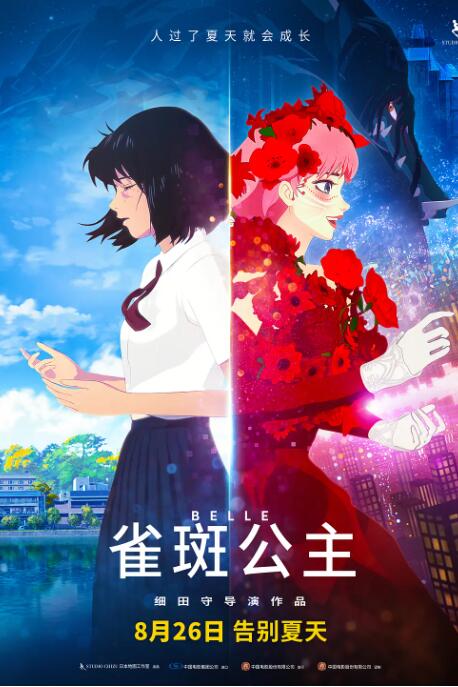 亚洲精品美女在线观看