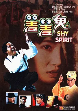 跟我走吧