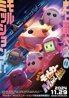 一级做a