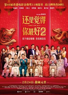 欧美一级免费在线观看