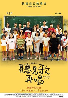 国产区视频在线观看