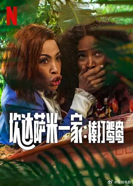 久久综合五月开心婷婷深深爱