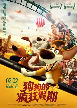 姐妹的性剧本