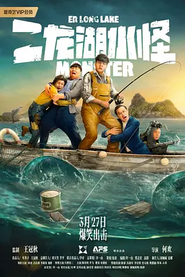 午夜伦理久久