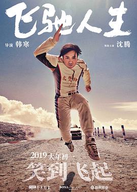 40女自述最爽性经历