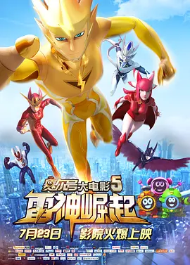 一个特别的密室