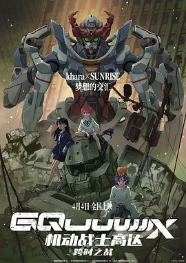 女厕偷窥55