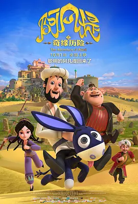 九九热九九