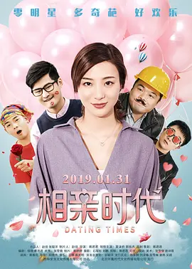 久久综合九色综合97_久久久