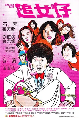 欧美一级成人一区二区三区