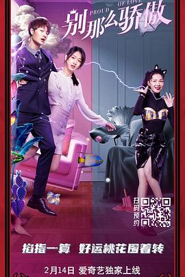 婷婷丁香九月
