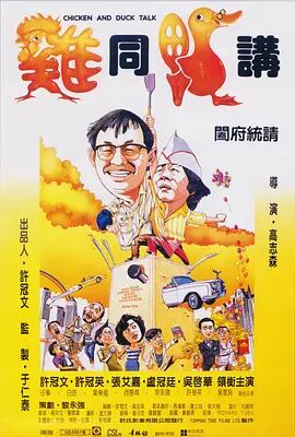 一区二区三区国产精品
