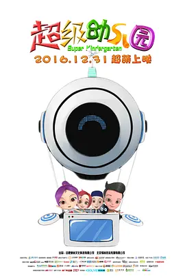 成年人在线视频免费观看