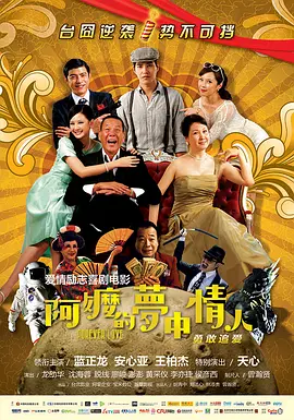 国产精品视频网站你懂得