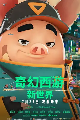 色小妹影院