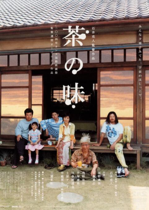 刘玥视频在线观看