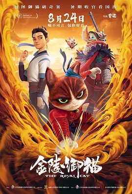 邻居家的小姐