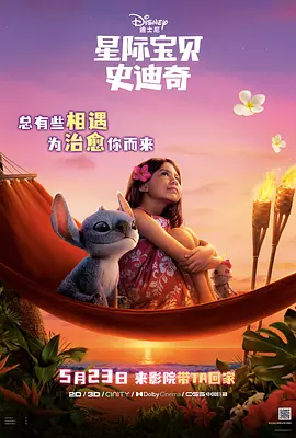 香蕉久久久久久狠狠色