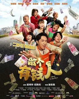 驯服有夫之妇