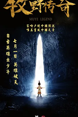 麻豆精品二区