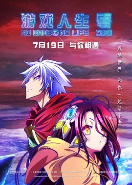 午夜激情免费视频