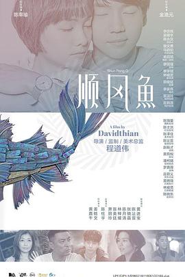 亚洲在线视频免费观看