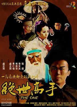 亚洲一区二区三区午夜