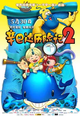 青青青青青青青青在线观看