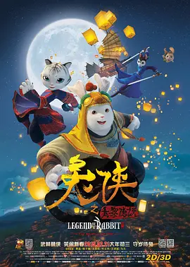 性盈盈影院在线观看