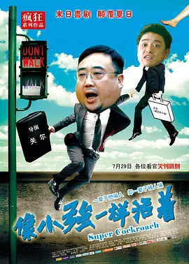 国产精品视频一区二区三区经