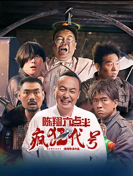 国内小情侣一二三区在线视频