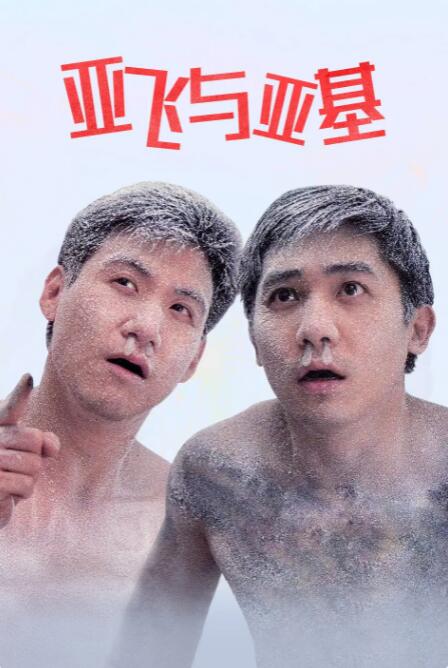 婷婷激情五月网