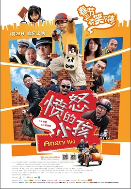 亚洲综合日本