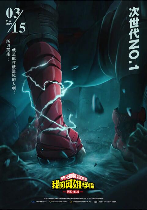 国产天美传媒星空传媒