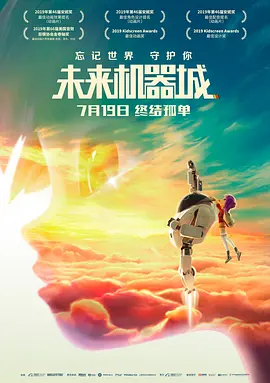 亚洲国产精品日韩在线观看