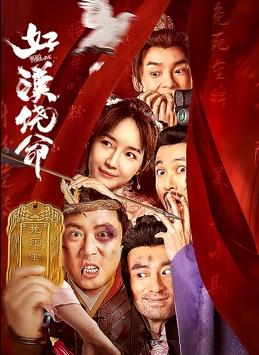 欧美在线a