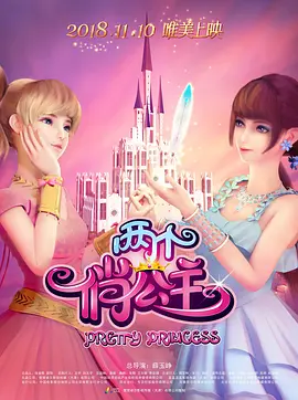一个同学