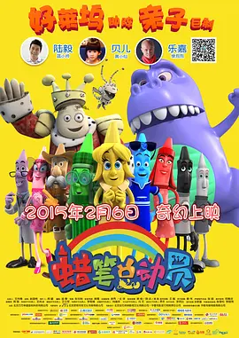 公主闺房跪趴调教h