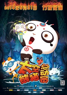 互相学习