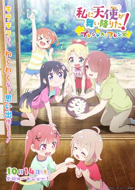 日本猛少妇色xxxxx猛叫小说