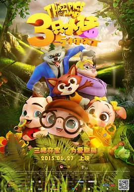 伊人99在线