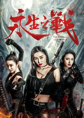 www.jseea.cn成绩查询