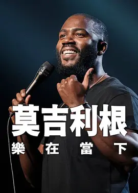 黄色网址在线播放